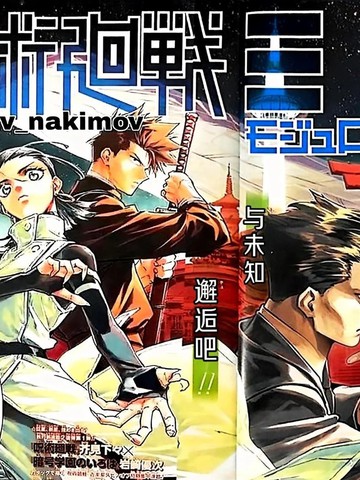 温柔阿姨2电视剧